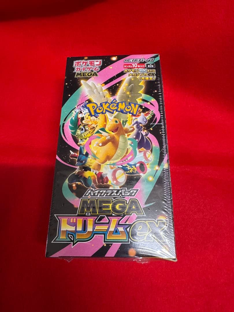 即購入可ポケモンカードゲーム MEGAドリームex 新品未開封 シュリンク付き