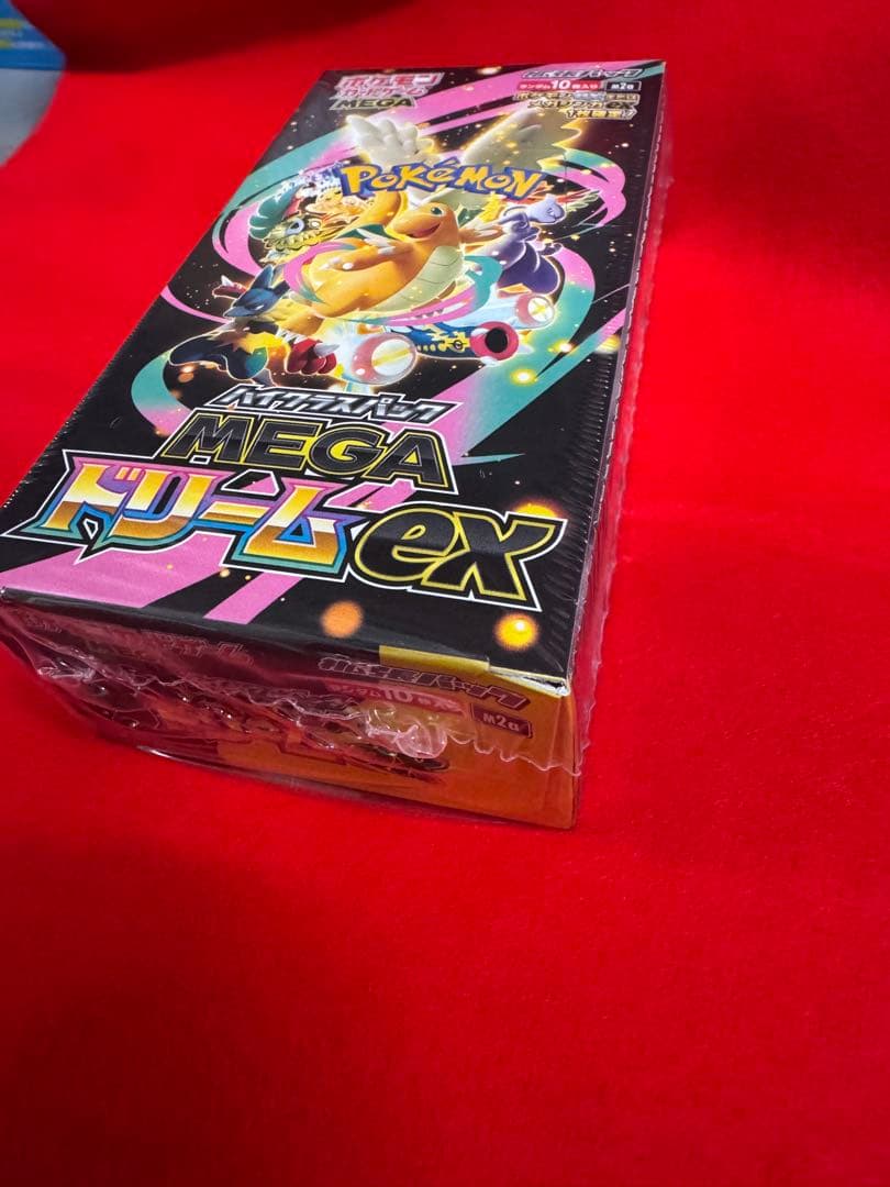 即購入可ポケモンカードゲーム MEGAドリームex 新品未開封 シュリンク付き