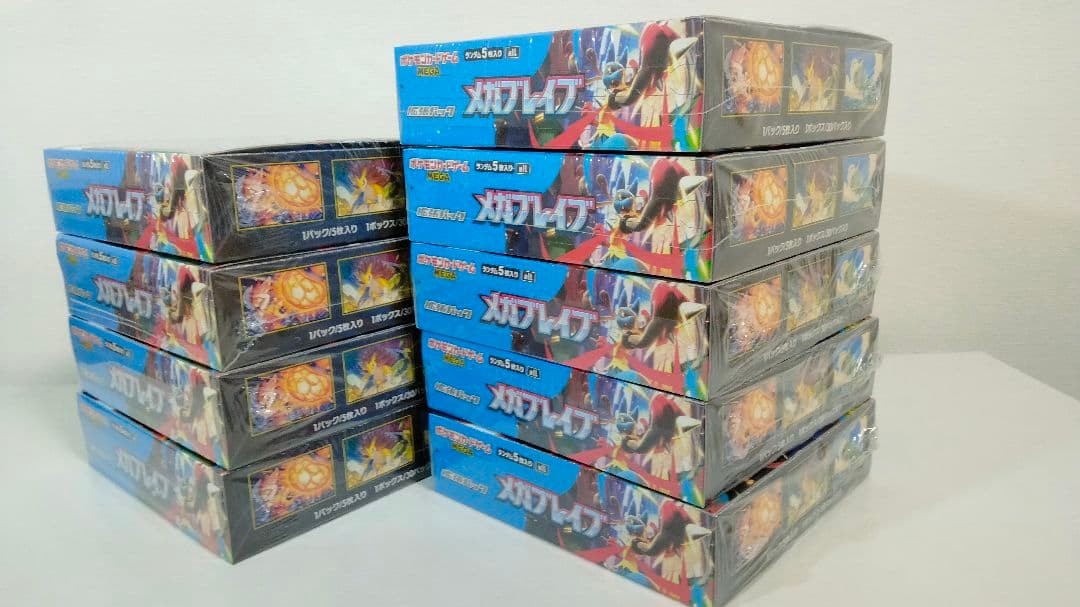 ポケモンカードBOX シュリンク付 13個