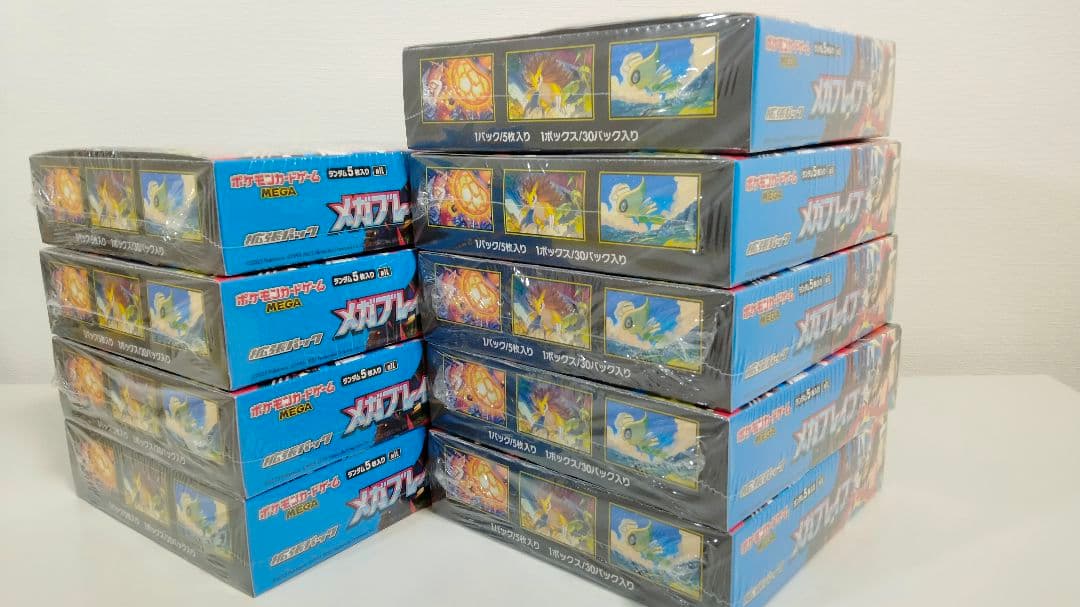 ポケモンカードBOX シュリンク付 13個