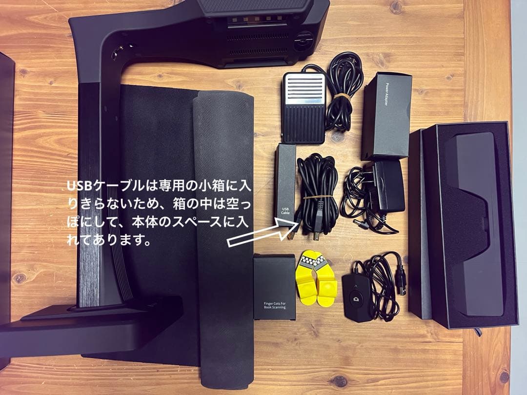 CZUR ET18 Pro 非破壊スキャナー フットペダル付