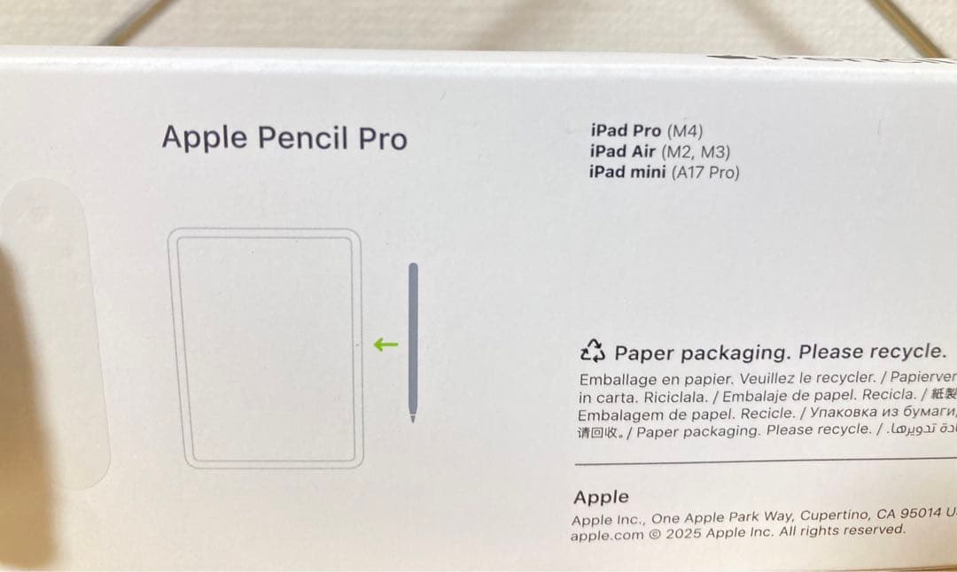 ☆ 美品！！ Apple Pencil Pro A2538 アップルペンシルプロ