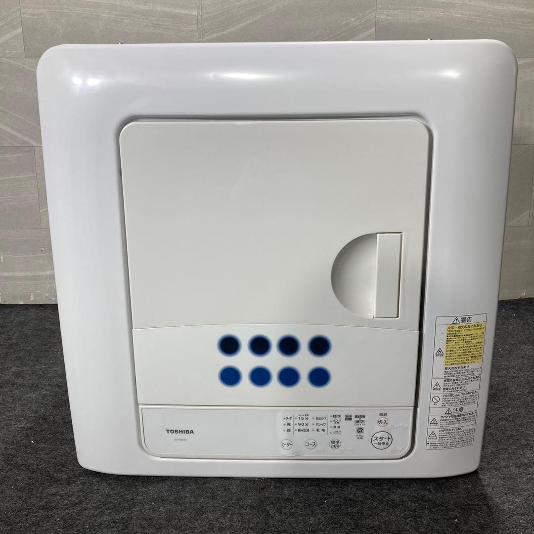 TOSHIBA 衣類乾燥機 6.0kg 2022年製 ED-608 d3780