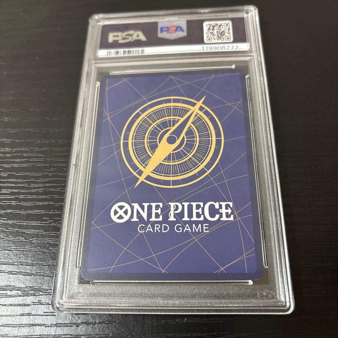 【最安値】ロロノア・ゾロ フラッグシップ2023 優勝カード PSA10