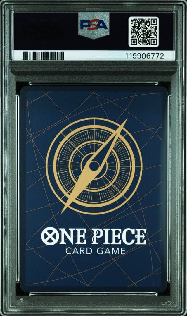 【最安値】ロロノア・ゾロ フラッグシップ2023 優勝カード PSA10