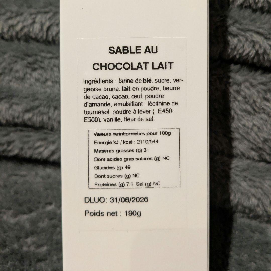 Philippe BEL　フィリップベル　 サブレ ショコラ レ