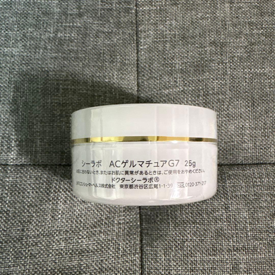 【未開封】ドクターシーラボ　ACGマチュアリフトG7 120g 2個＋おまけ2個