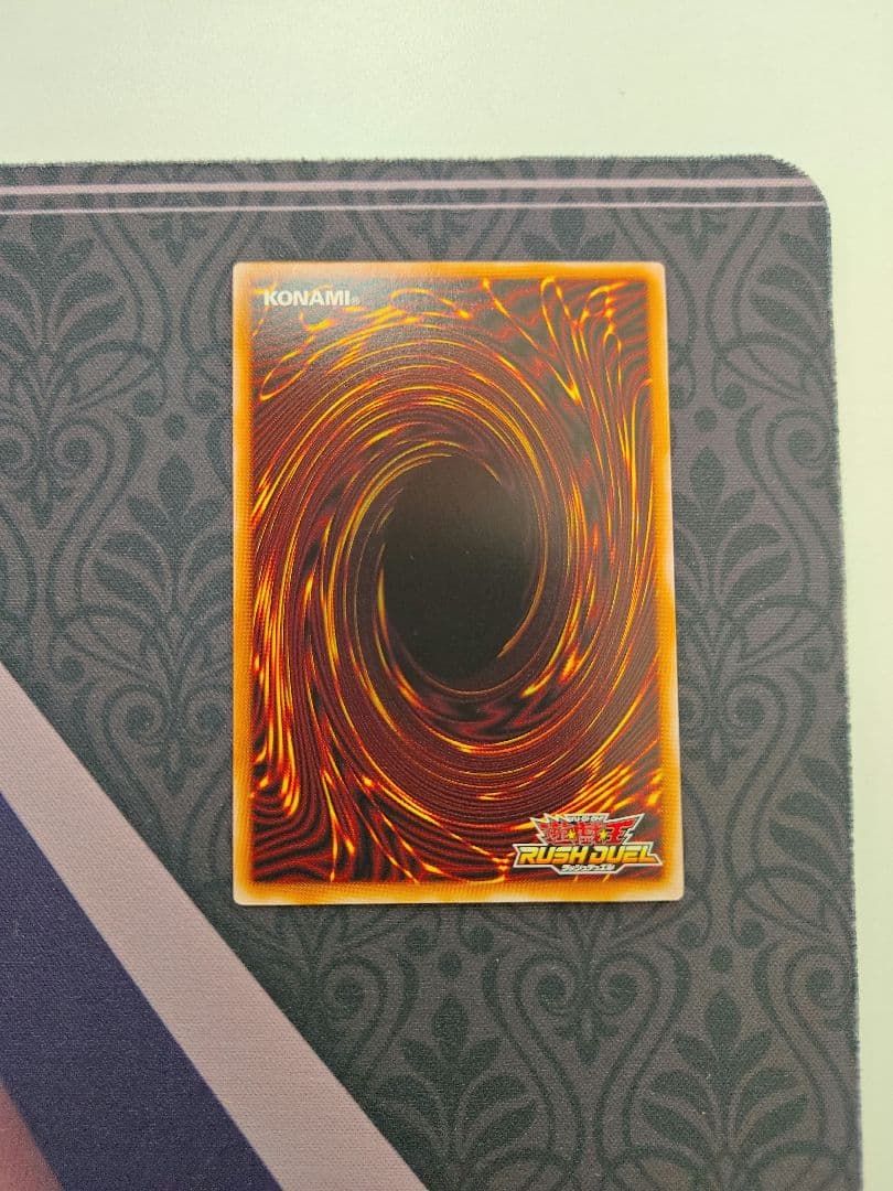 超魔導剣士－ブラック・パラディン　ラッシュデュエル　オーバーラッシュレア