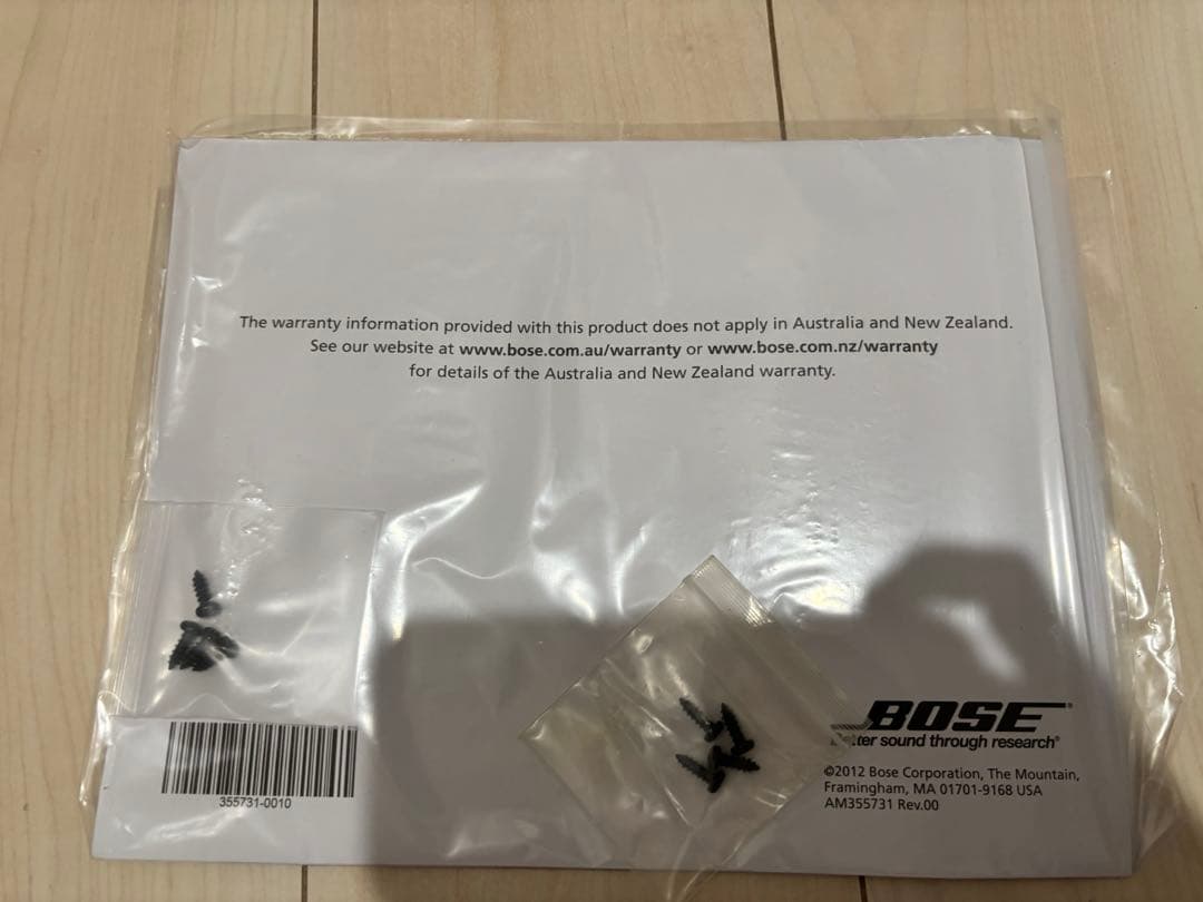 BOSE FreeSpace DS 16F スピーカー