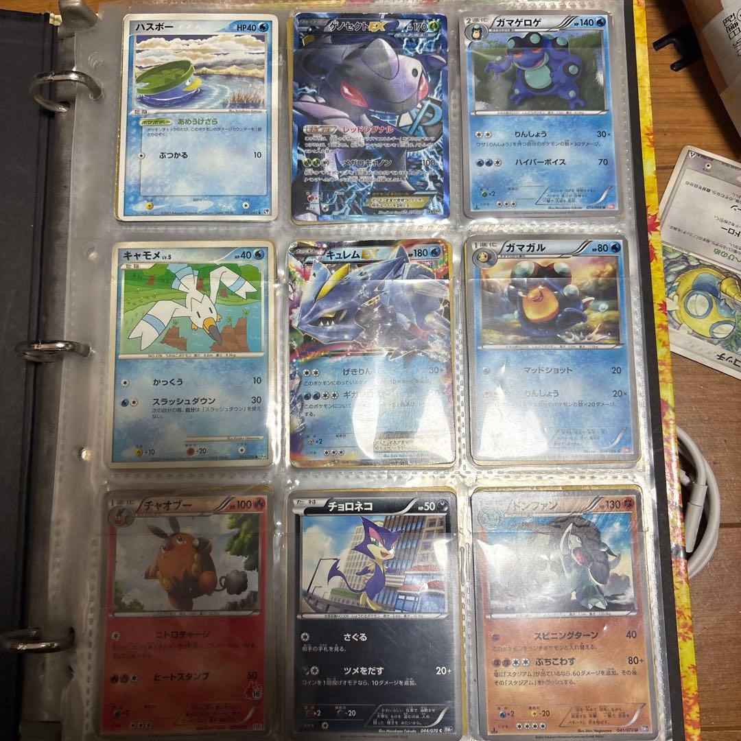 ポケモンカード コレクション