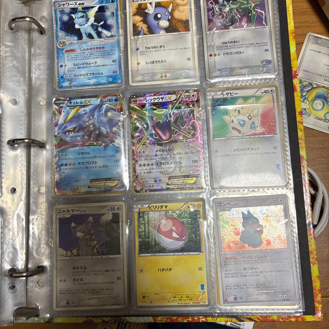 ポケモンカード コレクション