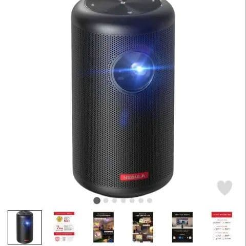 Anker　ネブラカプセル2