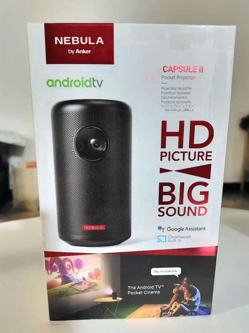 Anker　ネブラカプセル2