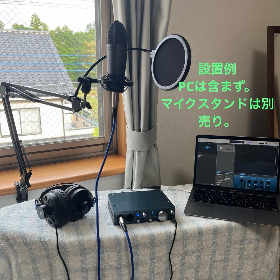 PreSonus AudioBox iTwo Studio ソフト無し