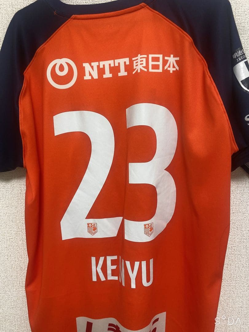 RB大宮アルディージャ2024 レプリカユニフォーム　No.23 杉本健勇