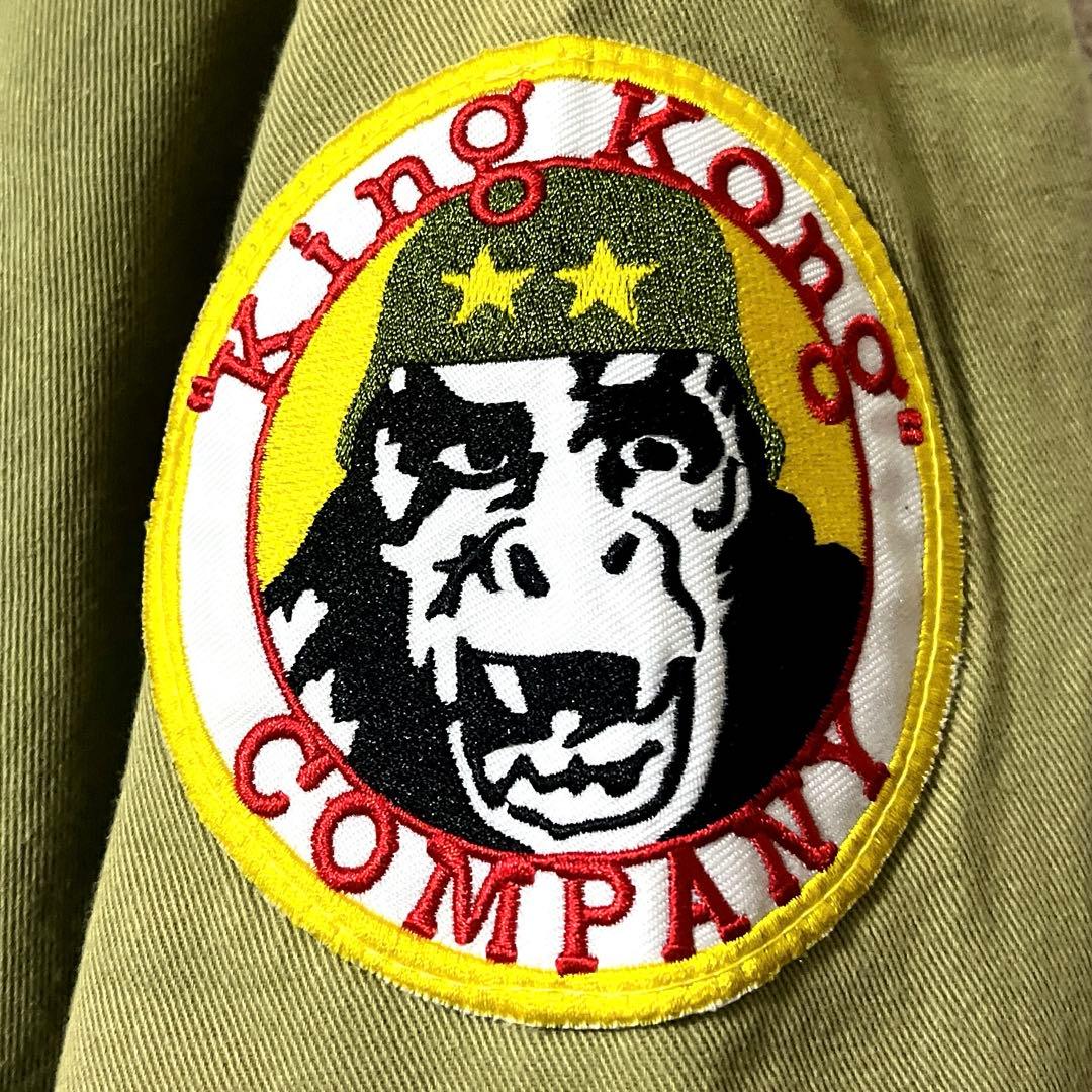 激レア MAX CADY’S 映画「タクシードライバー」ボンバージャケット