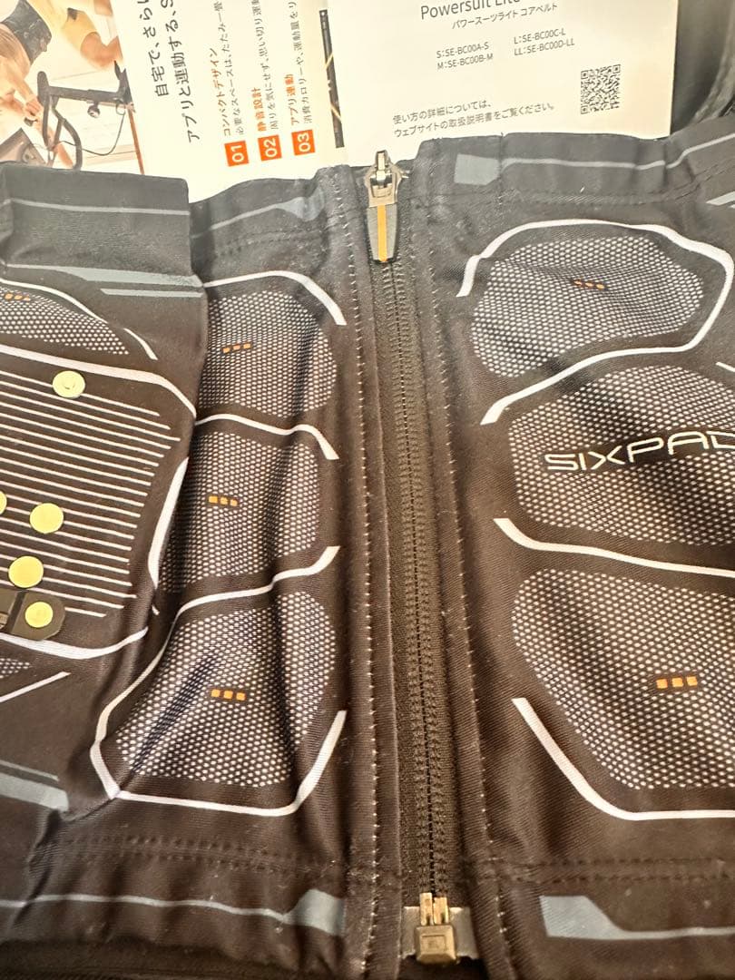 3/10限定AmiコアベルトMサイズ＆チョコザップウォッチ＆ボディローラー