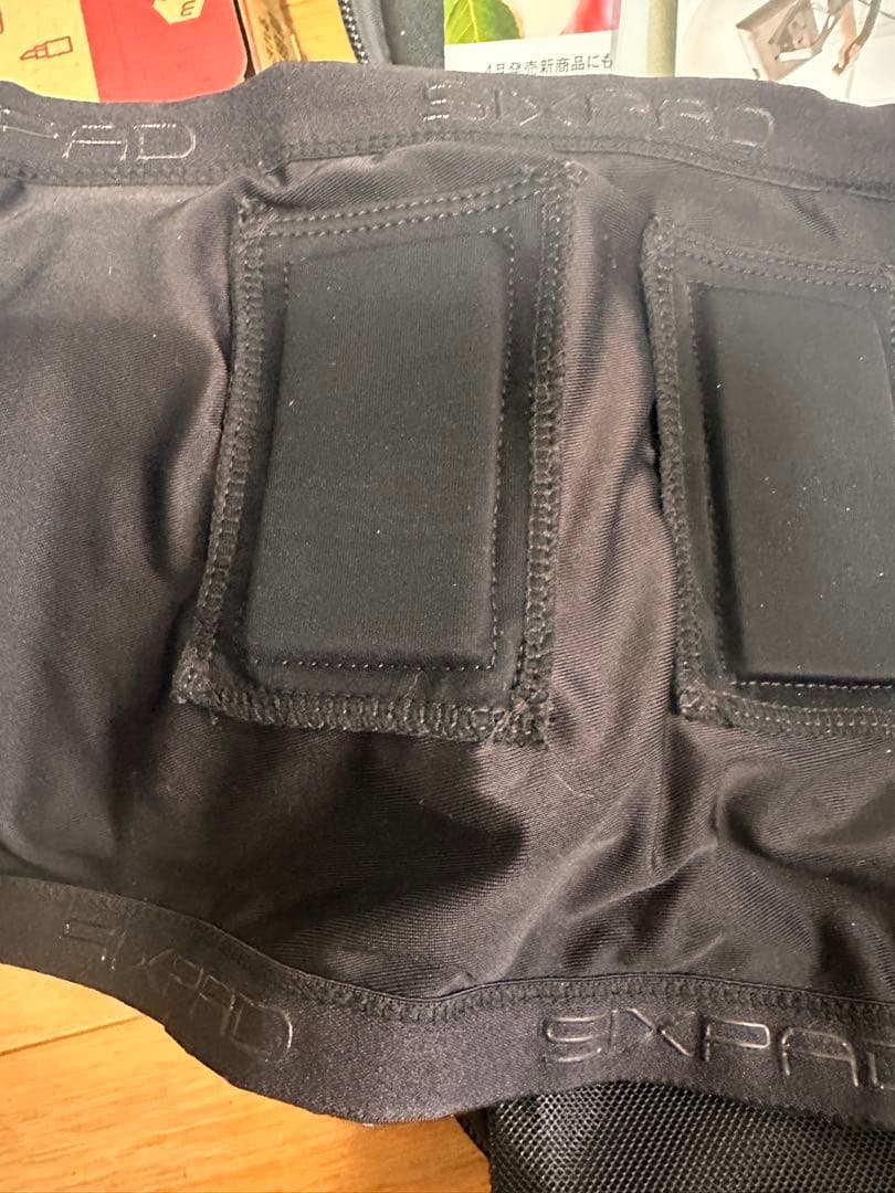 3/10限定AmiコアベルトMサイズ＆チョコザップウォッチ＆ボディローラー