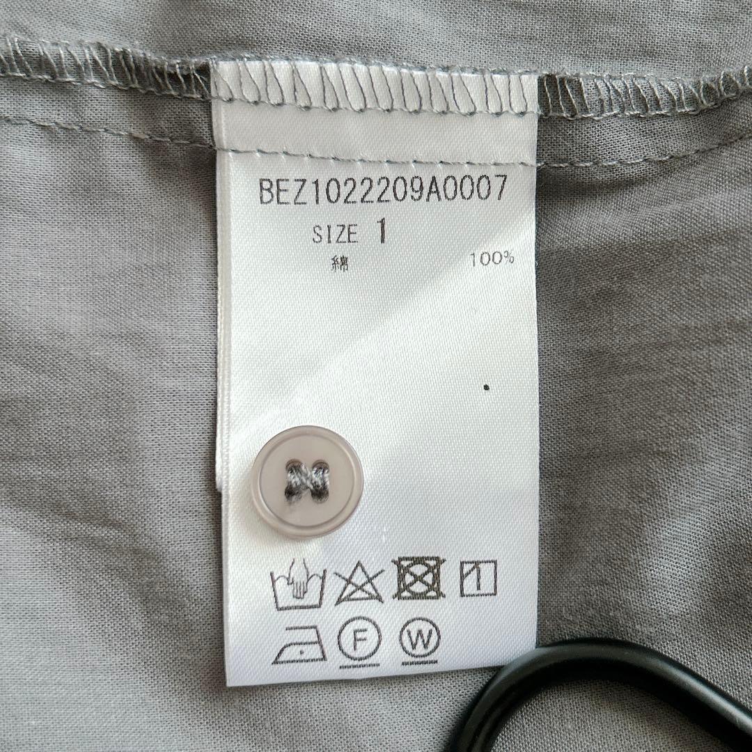 BEARDSLEY✨ギャザーロングワンピース　ゆったり　洗える　グレー　綿100