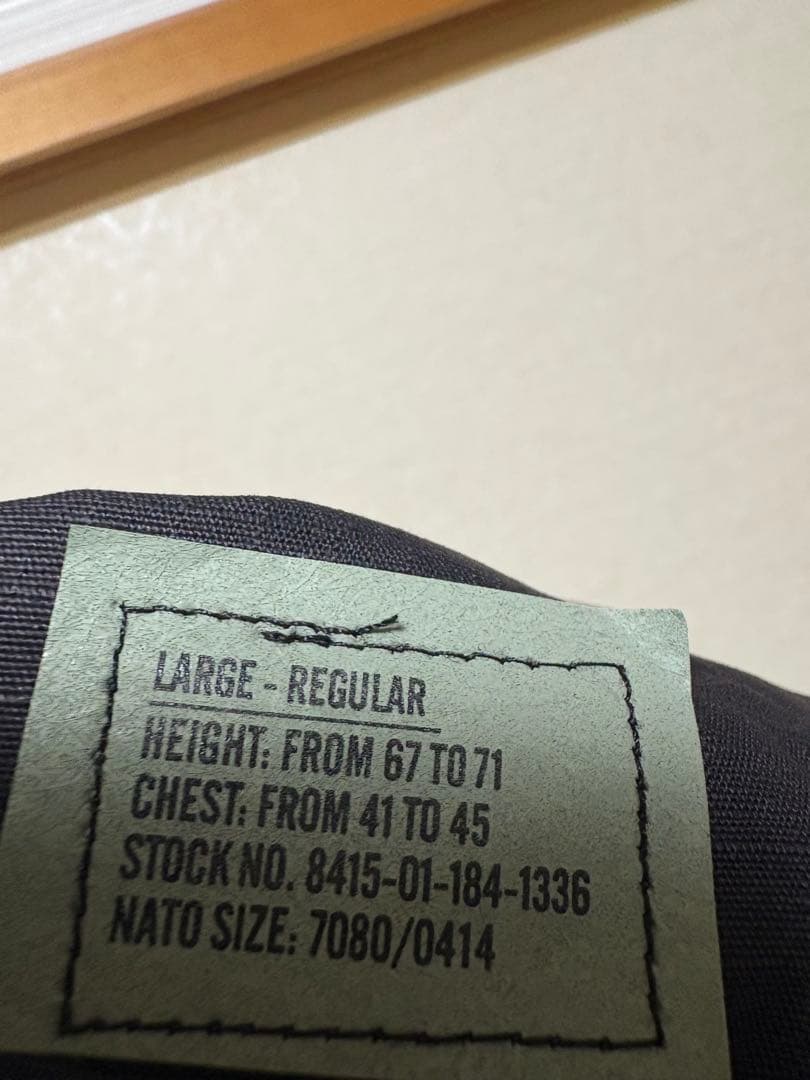 DEADSTOCK BLACK BDU JACKET USA製 CM