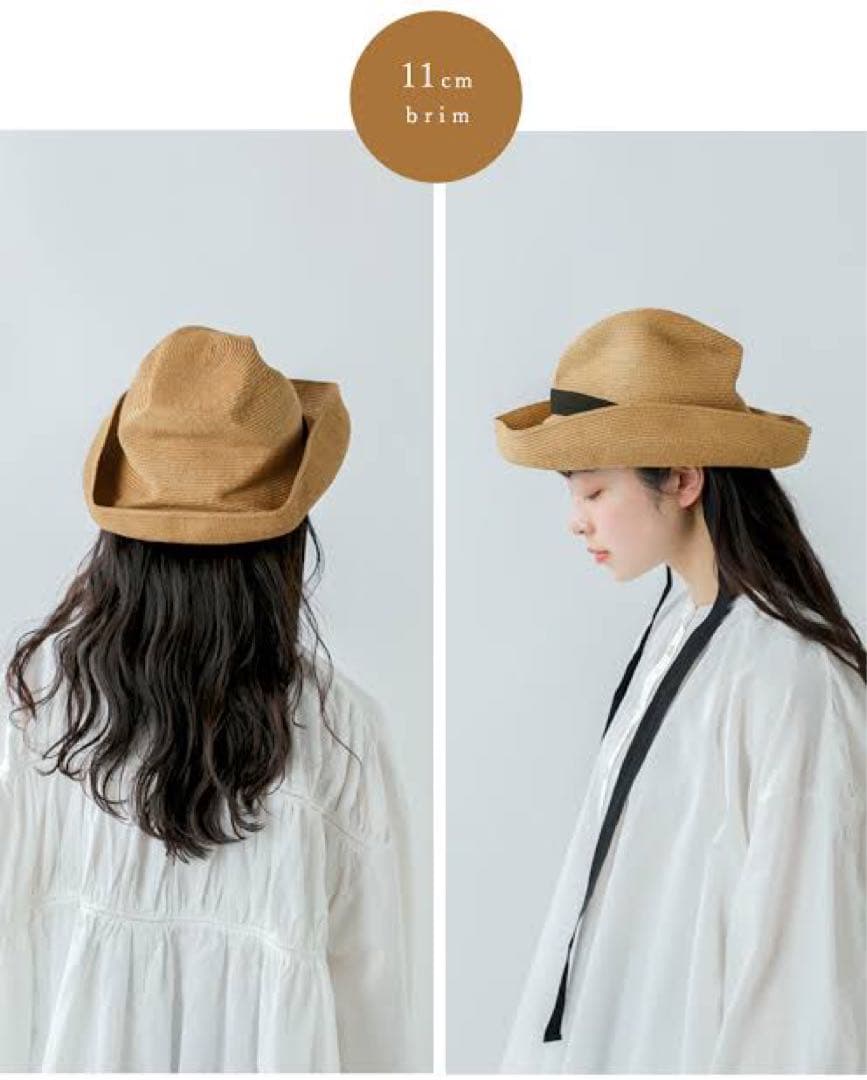 未使用品【 mature ha 】 BOXED HATサイズ60