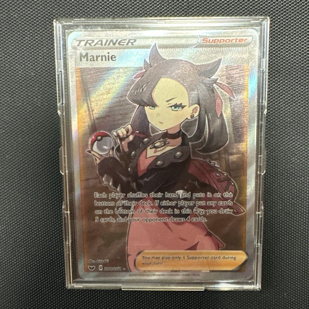 マリィ SR 英語版　海外版