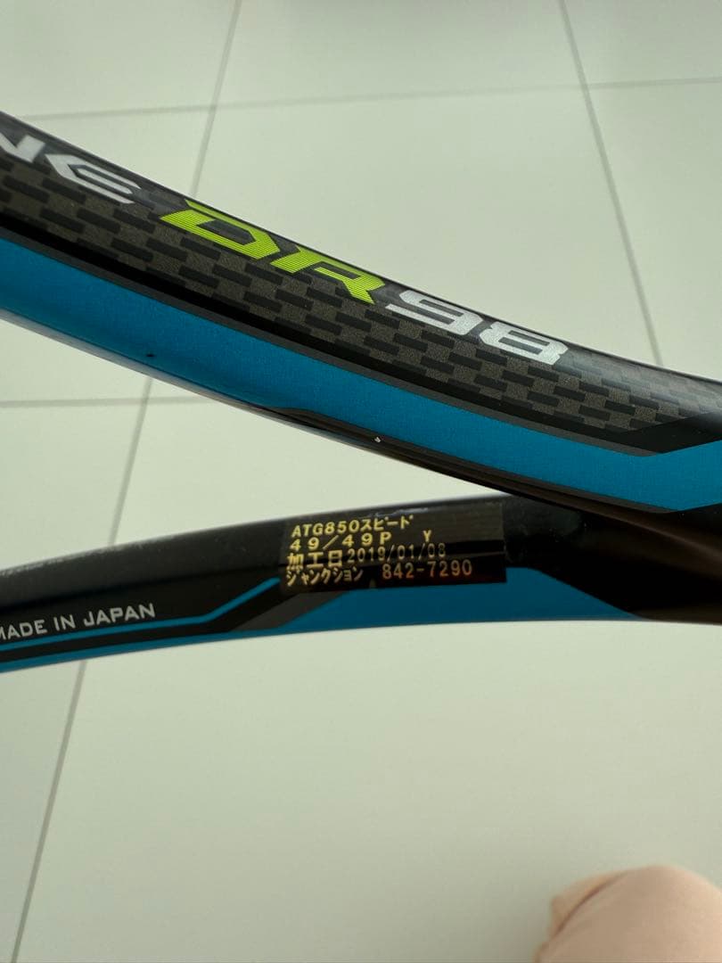 YONEX EZONE DR98 テニスラケット