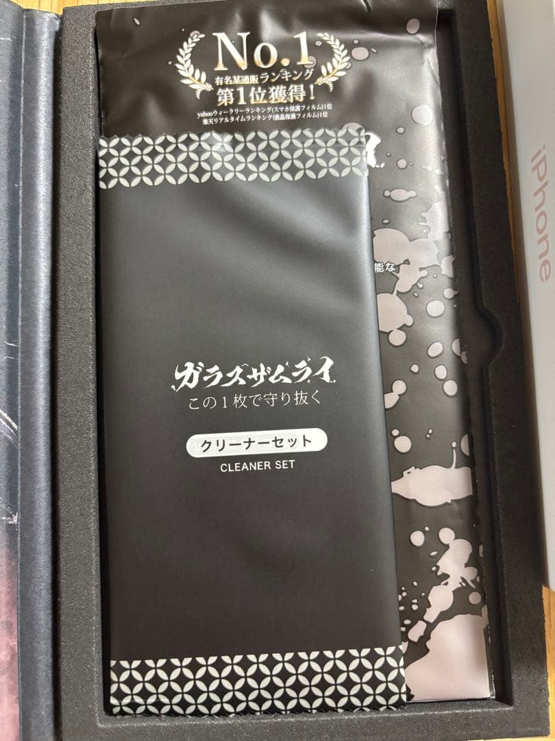 iPhone 15 128GBピンク