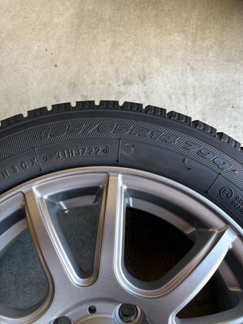 スタッドレスタイヤホイール4本セット