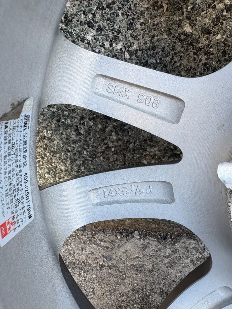 スタッドレスタイヤホイール4本セット