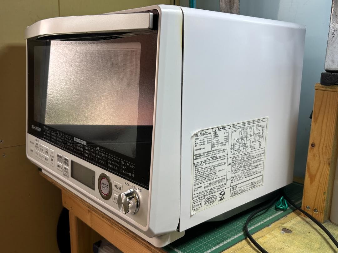 【中古】コンベクションオーブンレンジ（RE-SS10-XW）2020年式