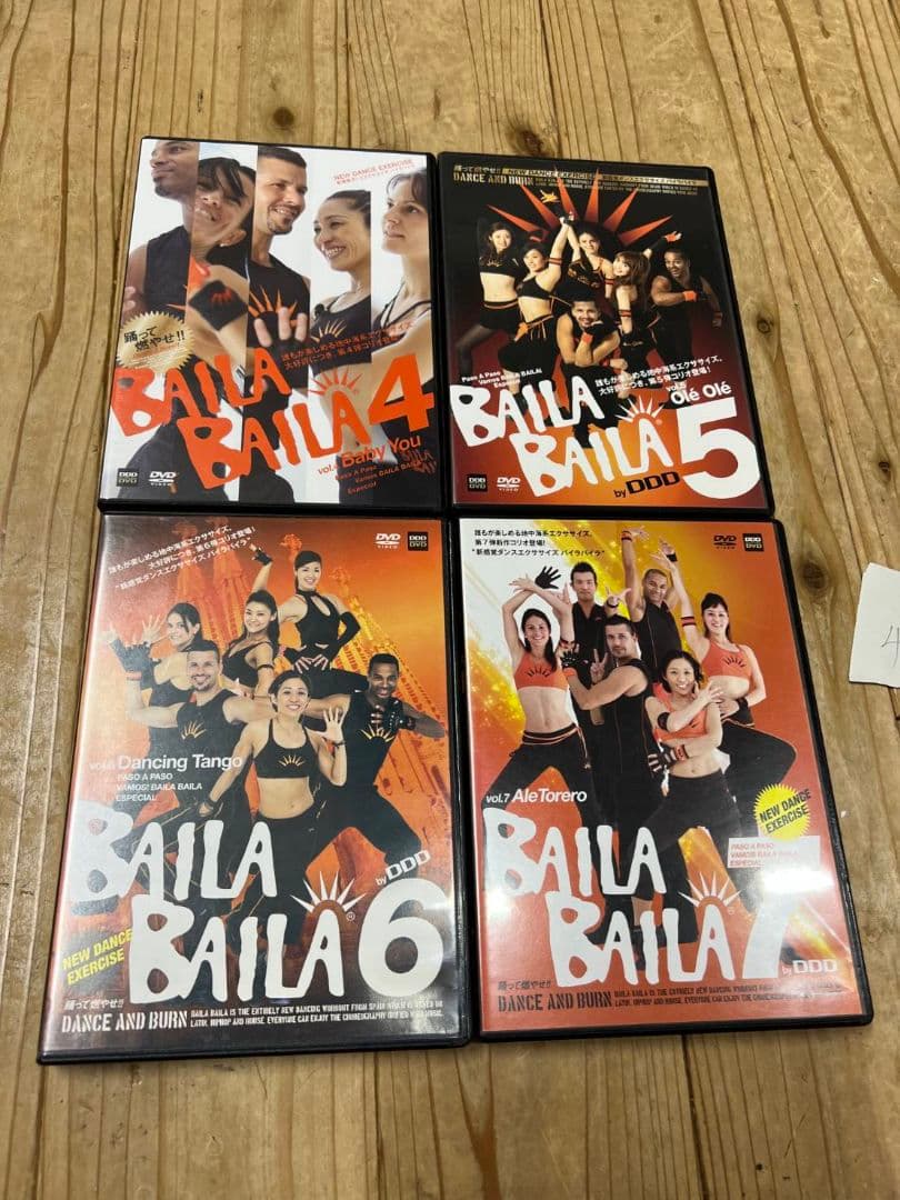 Baila Baila DVDセット 4-7