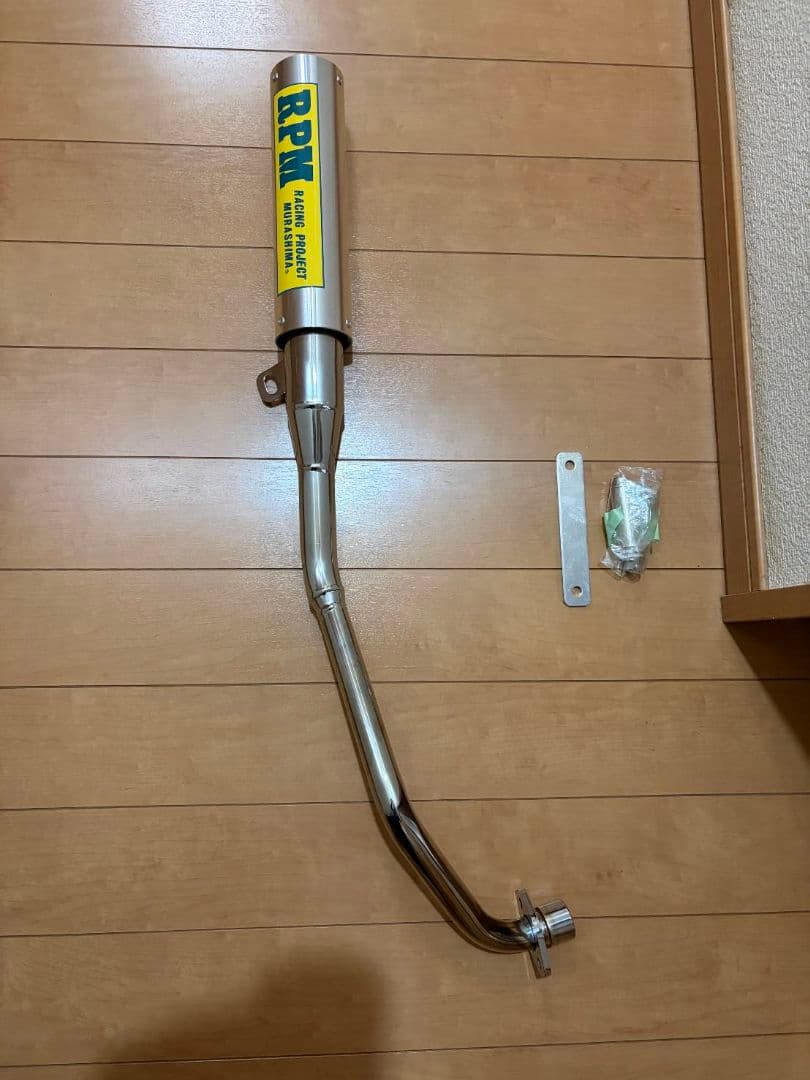 当時物希少 RPMマフラー67レーシング シャリー用