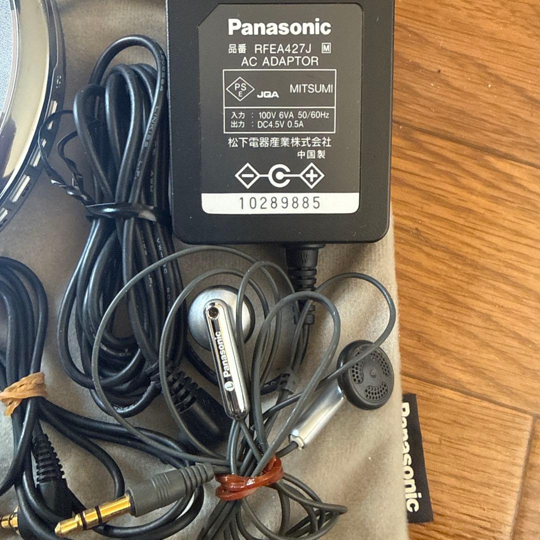 Panasonic SC-CT810 ポータブルCDプレーヤー