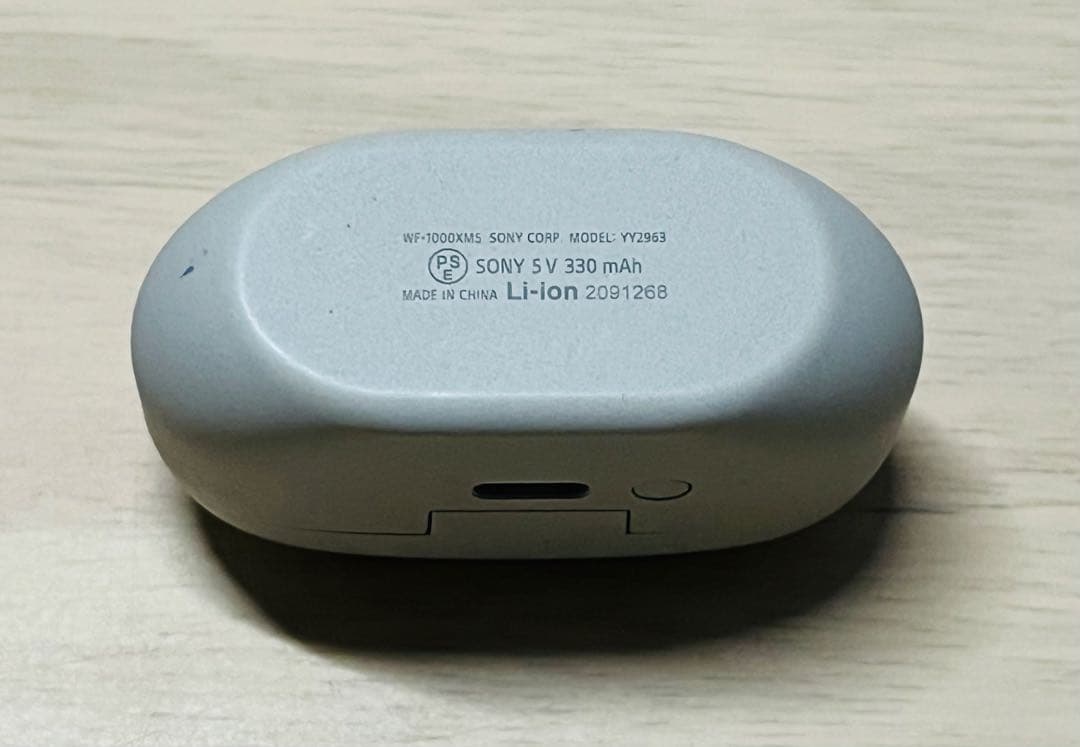 SONY WF-1000XM5 (S) [プラチナシルバー]