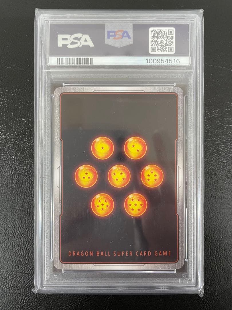 kncard76-1799 ベジット　アルティメットバトル　優勝　プロモ