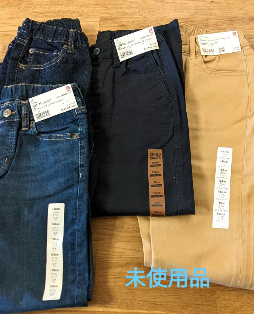 子供服　まとめ売り　ユニクロ　GU　新品　中古品　サイズ　130　140　など
