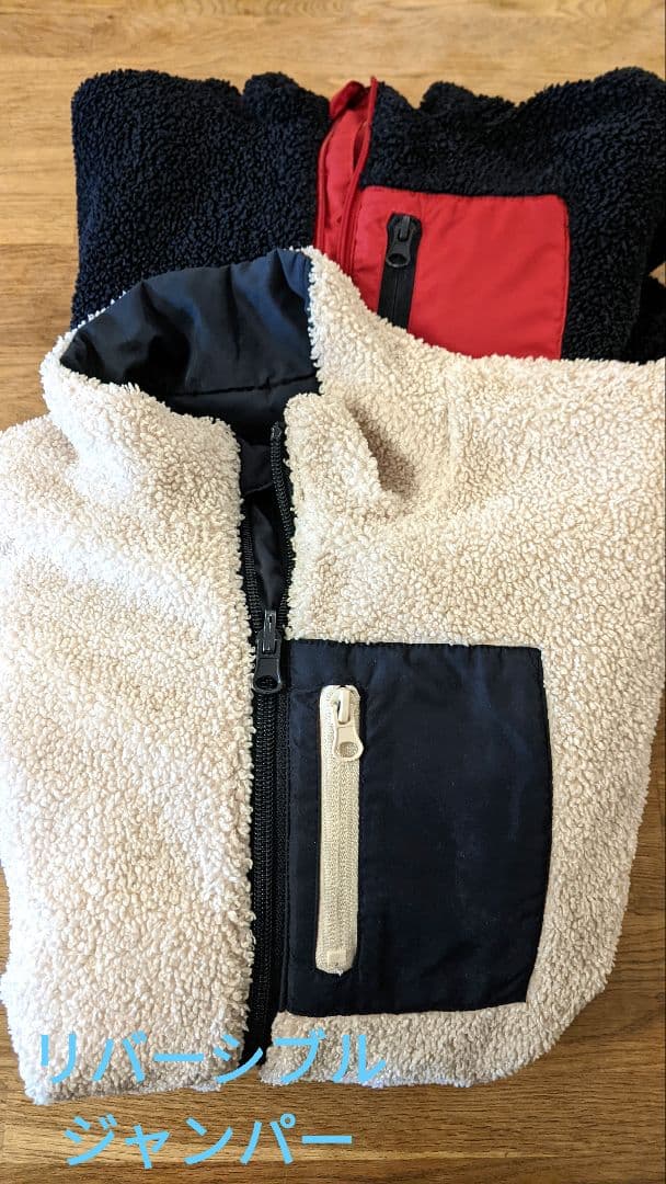 子供服　まとめ売り　ユニクロ　GU　新品　中古品　サイズ　130　140　など