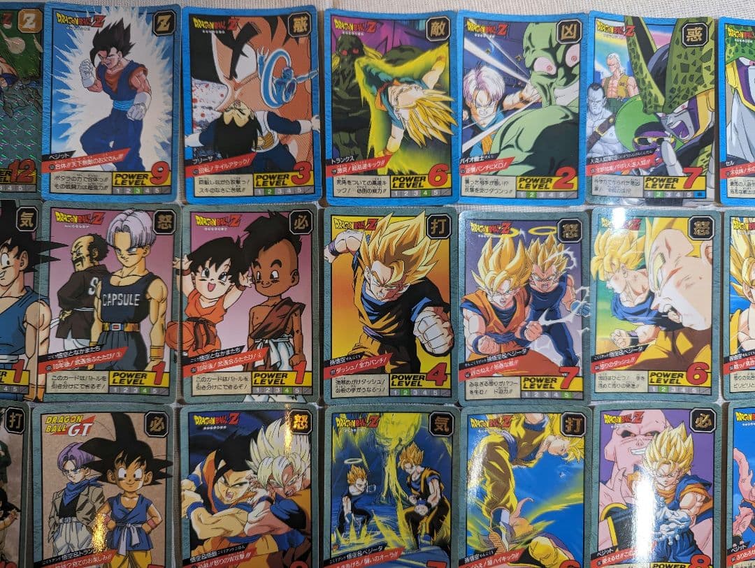 ドラゴボールGT スーパーバトル カードダス まとめ売り ６８枚