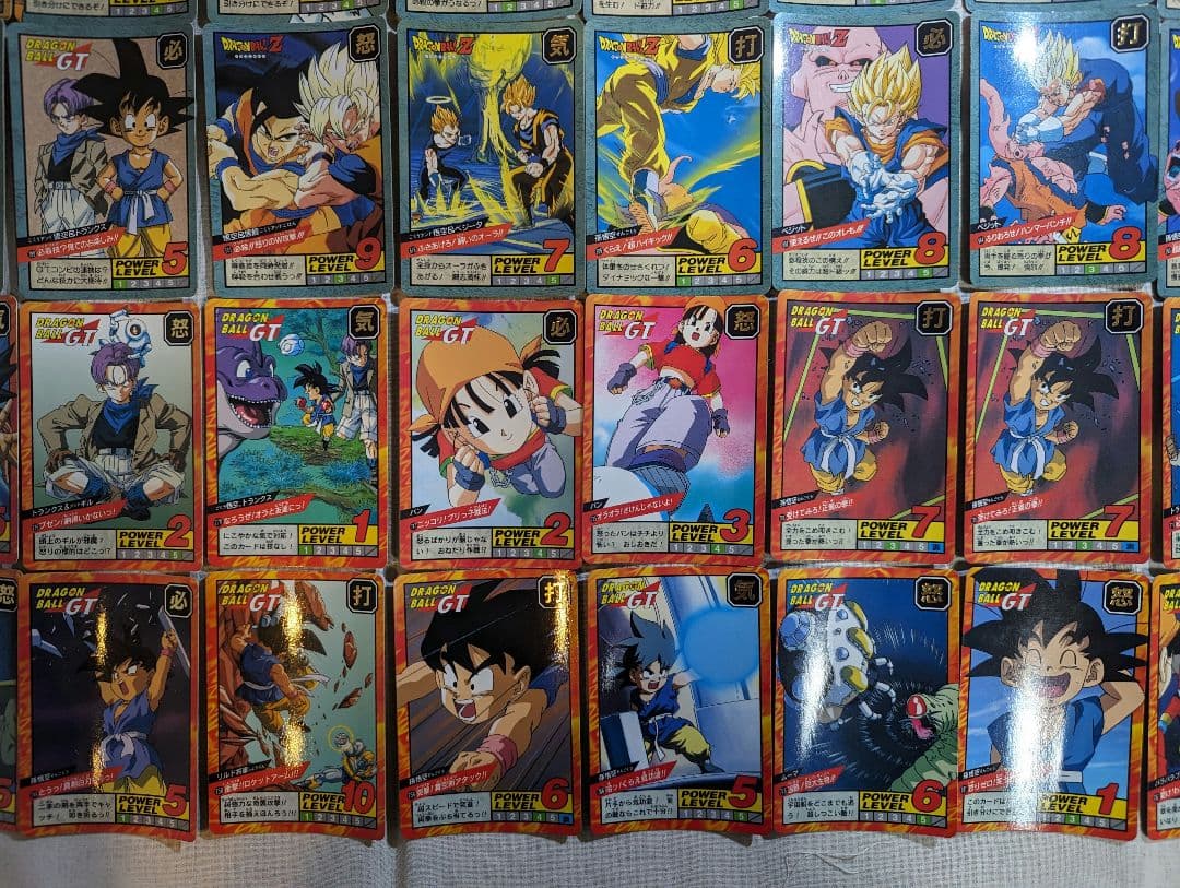 ドラゴボールGT スーパーバトル カードダス まとめ売り ６８枚