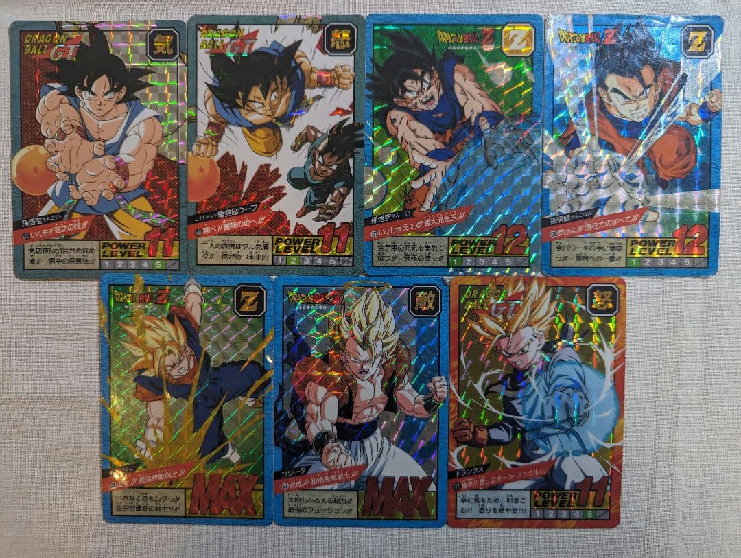 ドラゴボールGT スーパーバトル カードダス まとめ売り ６８枚