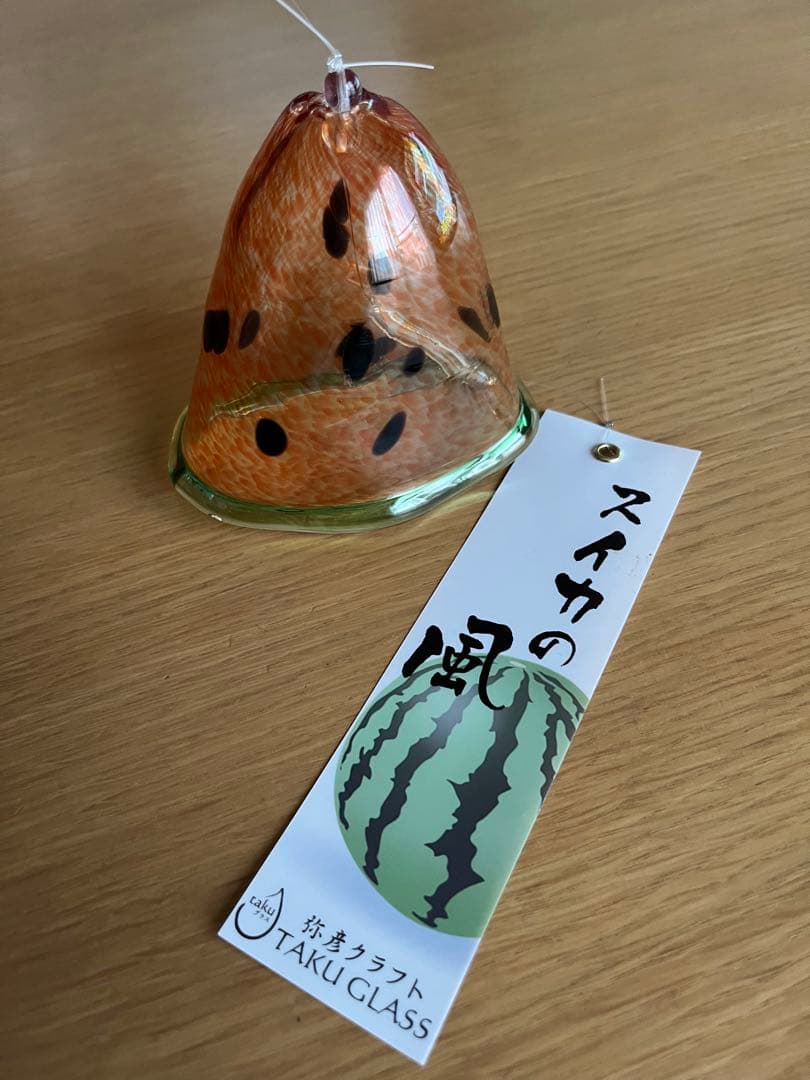 【新品】タクグラス TAKU GLASS 弥彦クラフト　スイカ風鈴