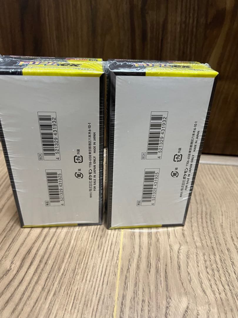 MEGAドリームex 2box シュリンク付き未開封