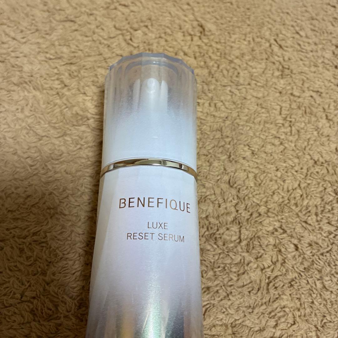 ベネフィーク リュクスセット　新品