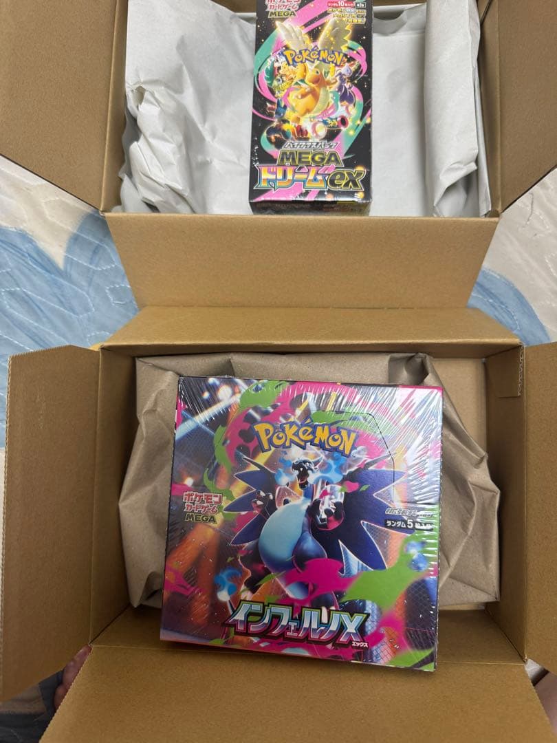 インフェルノX MEGAドリームex 未開封シュリンク付き2BOX