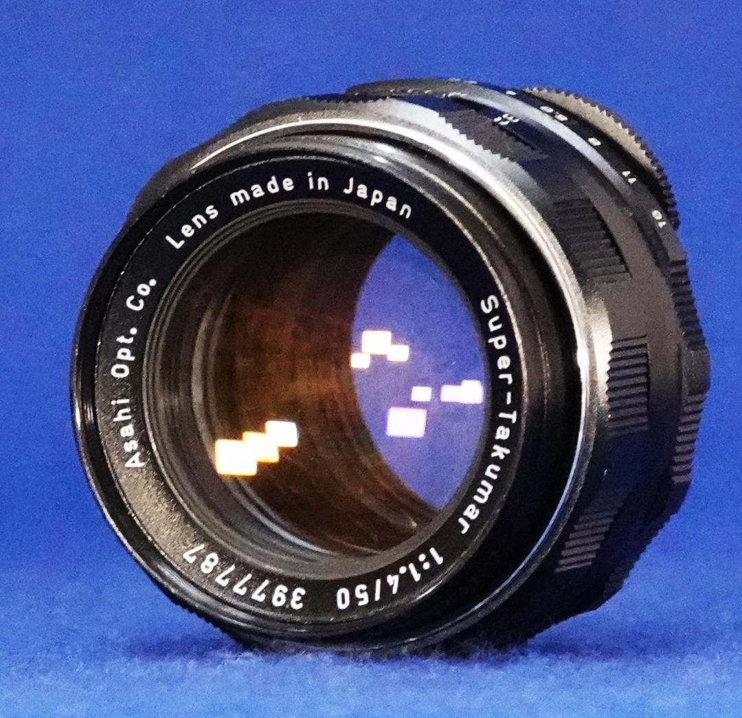 3977787　お薦め美品！後期型　Super-Takumar　F1.4/50