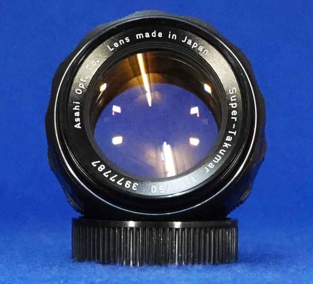 3977787　お薦め美品！後期型　Super-Takumar　F1.4/50