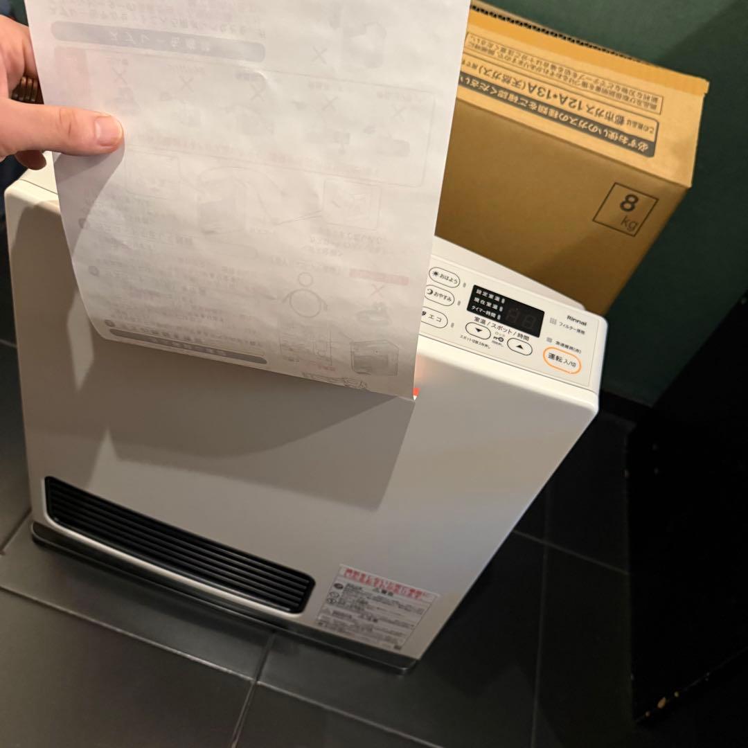 未使用品 最新型リンナイ SRC-365E [ガスファンヒーター (都市ガス用)