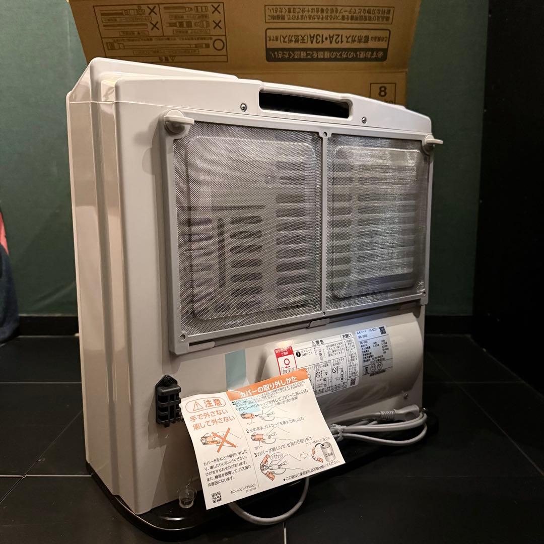 未使用品 最新型リンナイ SRC-365E [ガスファンヒーター (都市ガス用)