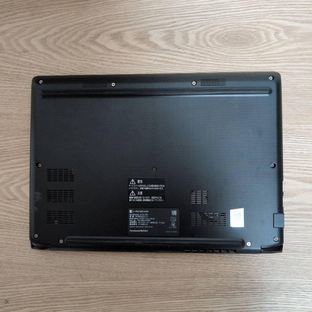 届いてすぐ使える❗11世代 東芝 dynabook i3 8GB SSD256G